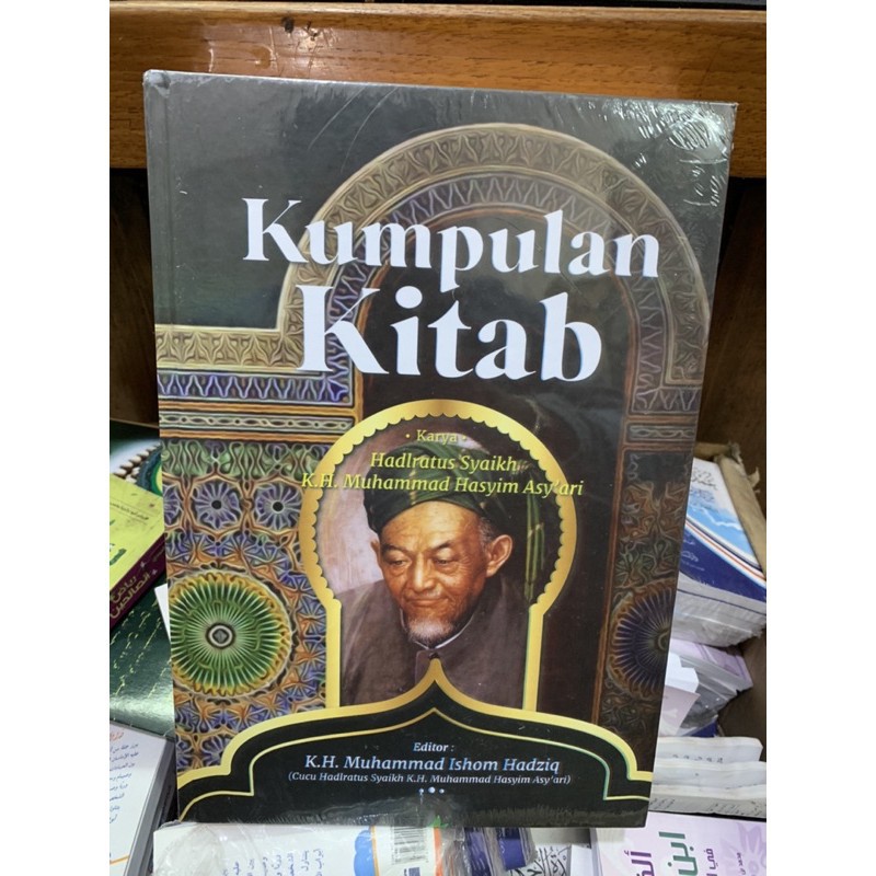 Jual Irsyadus Sari Kumpulan Kitab Khm Hasyim Asyari Shopee Indonesia 