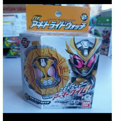 Jual DX Agito Ridewatch Bandai Original | Shopee Indonesia