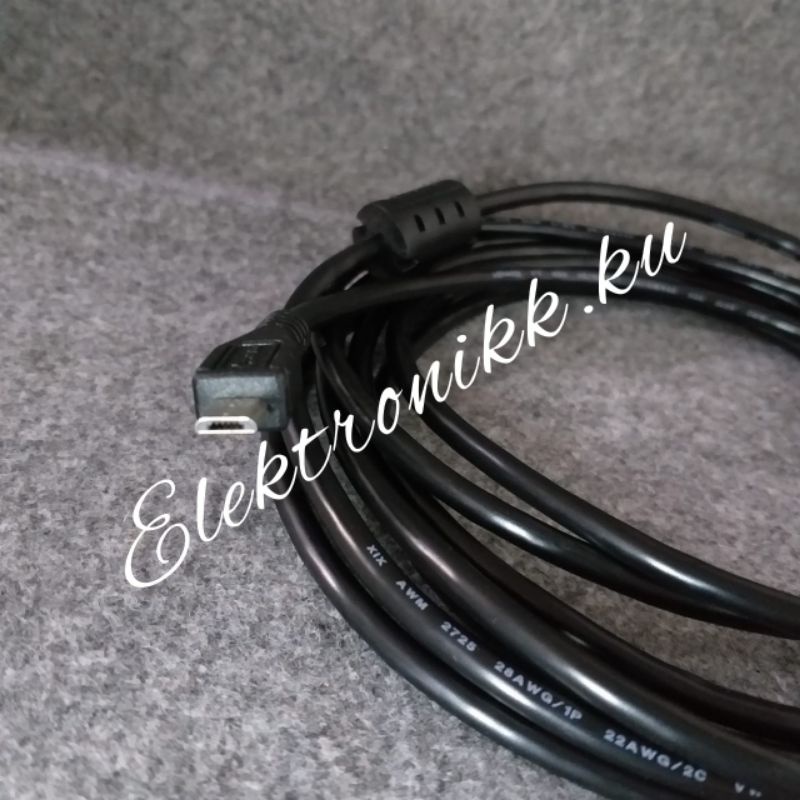 Jual Kabel Data USB Nikon Z50, Nikon 1 J5, J4, D3400, D3500, D5600