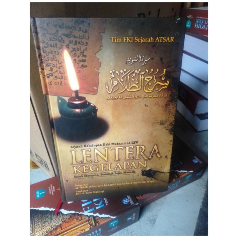 Jual LENTERA KEGELAPAN (SEJARAH LENGKAP NABI MUHAMMADSAW) | Shopee ...