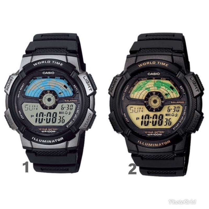 Jam tangan casio illuminator world time hotsell