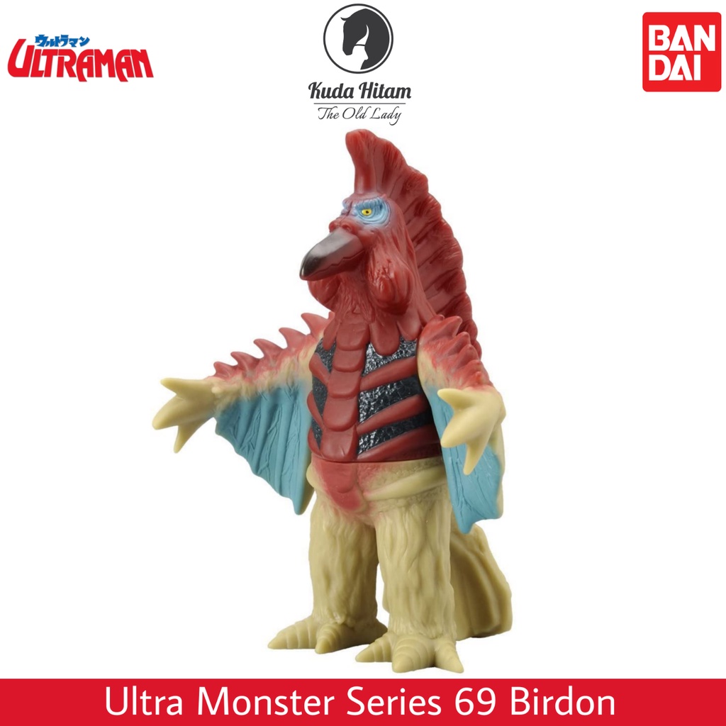 Jual Bandai Ultraman Kaiju Ultra Monster 500 Series 69 Birdon | Shopee ...