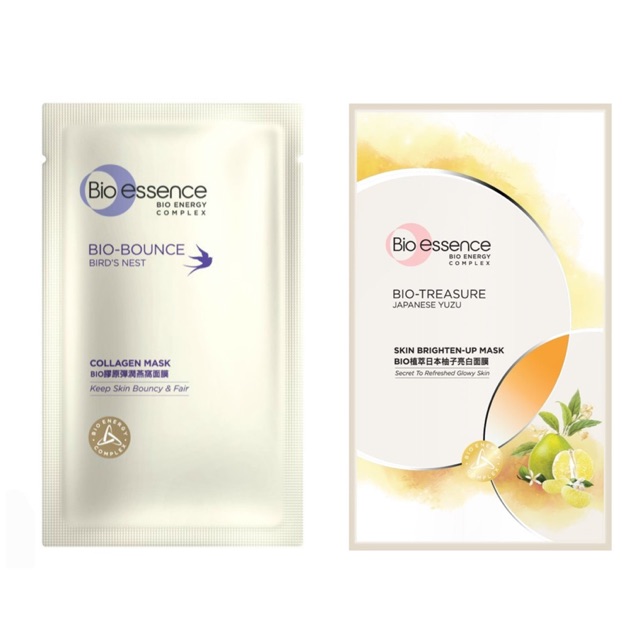 Jual Masker Wajah Pemutih / Collagen / Bioessence bird nest collagen