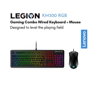 Legion KM300 Gaming Keyboard & Mouse