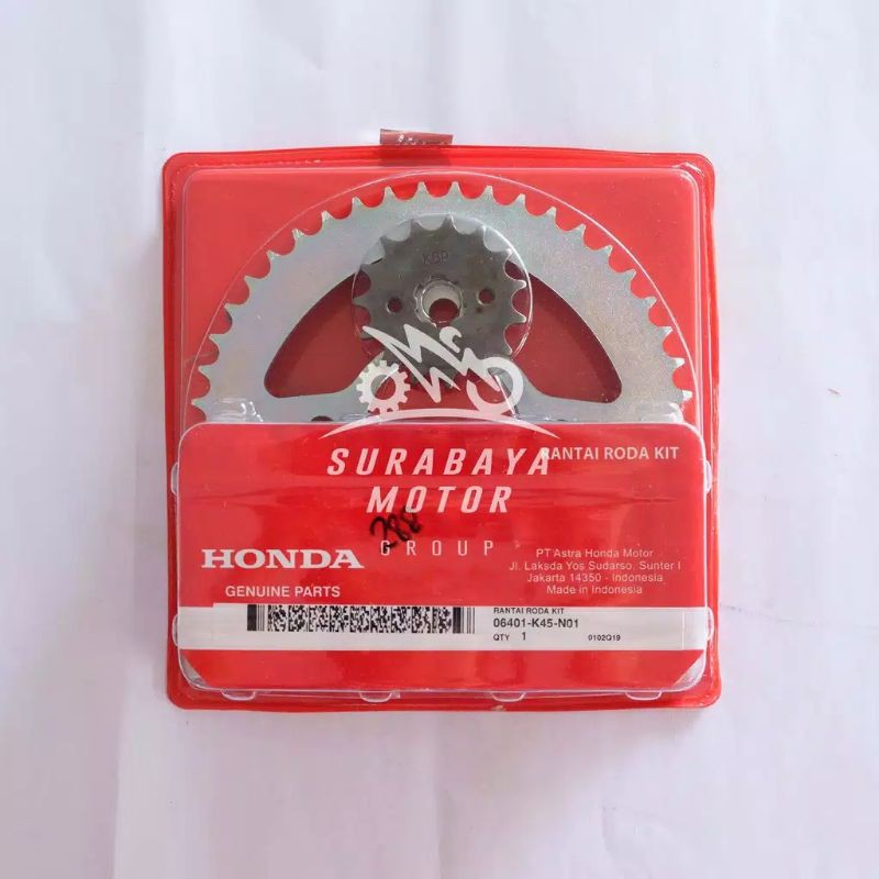 Gear set store cbr 150 old