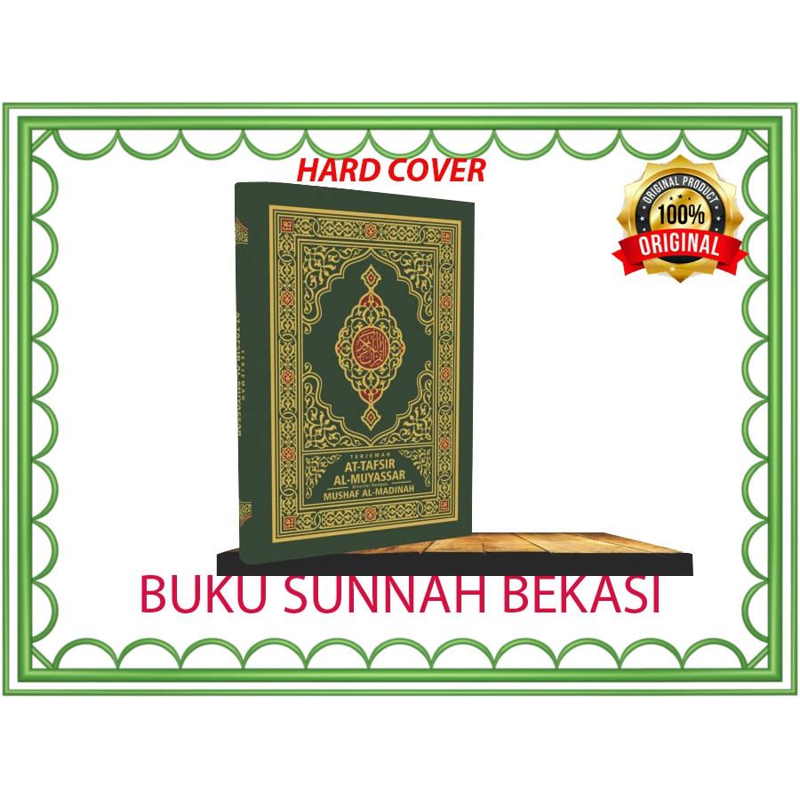 Jual A Al Quran Terjemah Tafsir Al Muyassar Mushaf Madinah Al