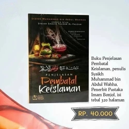 Jual Penjelasan Pembatal Keislaman Syarah Nawaqidhul Islam Shopee