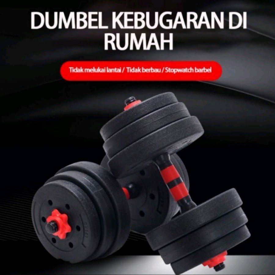 Jual DUMBBELL SET 20KG PVC BARBEL SET DUMBEL DUMBELL BARBEL 2 IN 1 ...