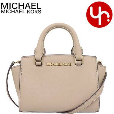 MICHAEL KORS Giftables 35H9GGFC2L Selma XS Mini Crossbody Leather Truffle 17 x 6 x 13cm