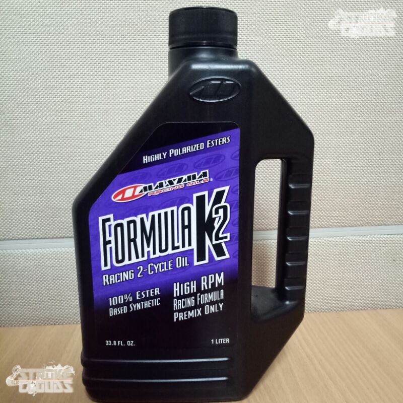 Jual Oli Maxima Formula K2 2T | Shopee Indonesia Jual Oli Maxima Formula K2 2T | Shopee Indonesia