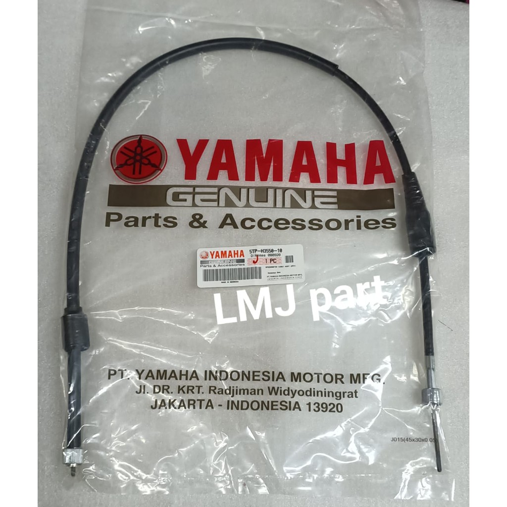 Jual TALI KABEL KM SPEEDO SPEEDOMETER KILOMETER VEGA R NEW JUPITER Z