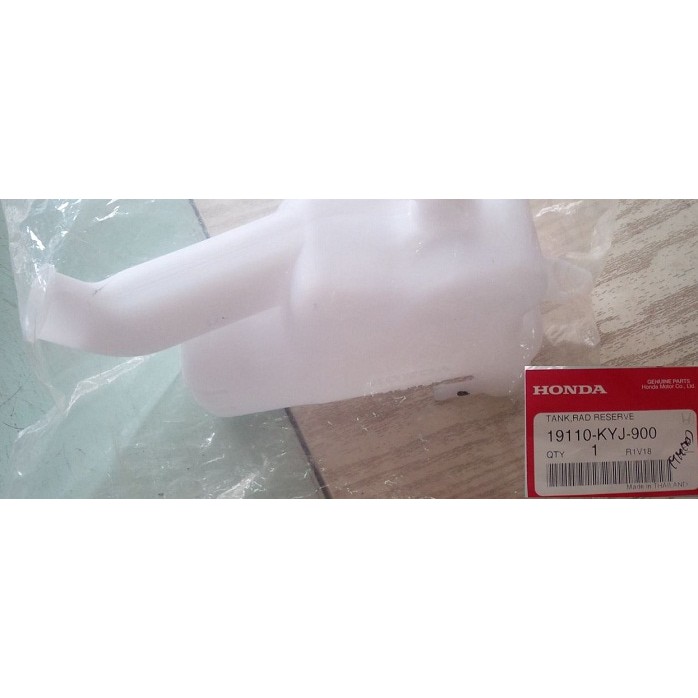 Jual Tabung Radiator Honda CBR 250 Original, Ready Stock | Shopee Indonesia