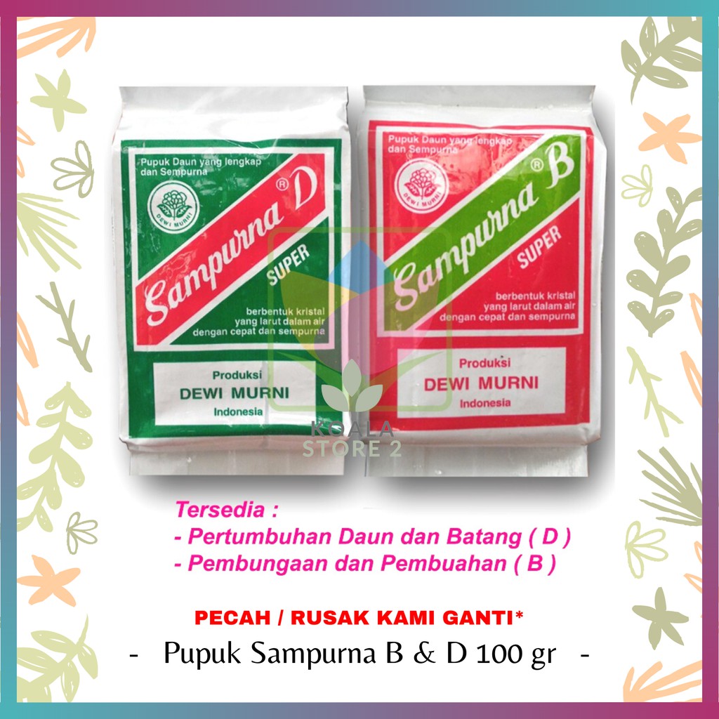 Jual Pupuk Penyubur Tanaman - Sampoerna B - Sampoerna D - Pupuk ...