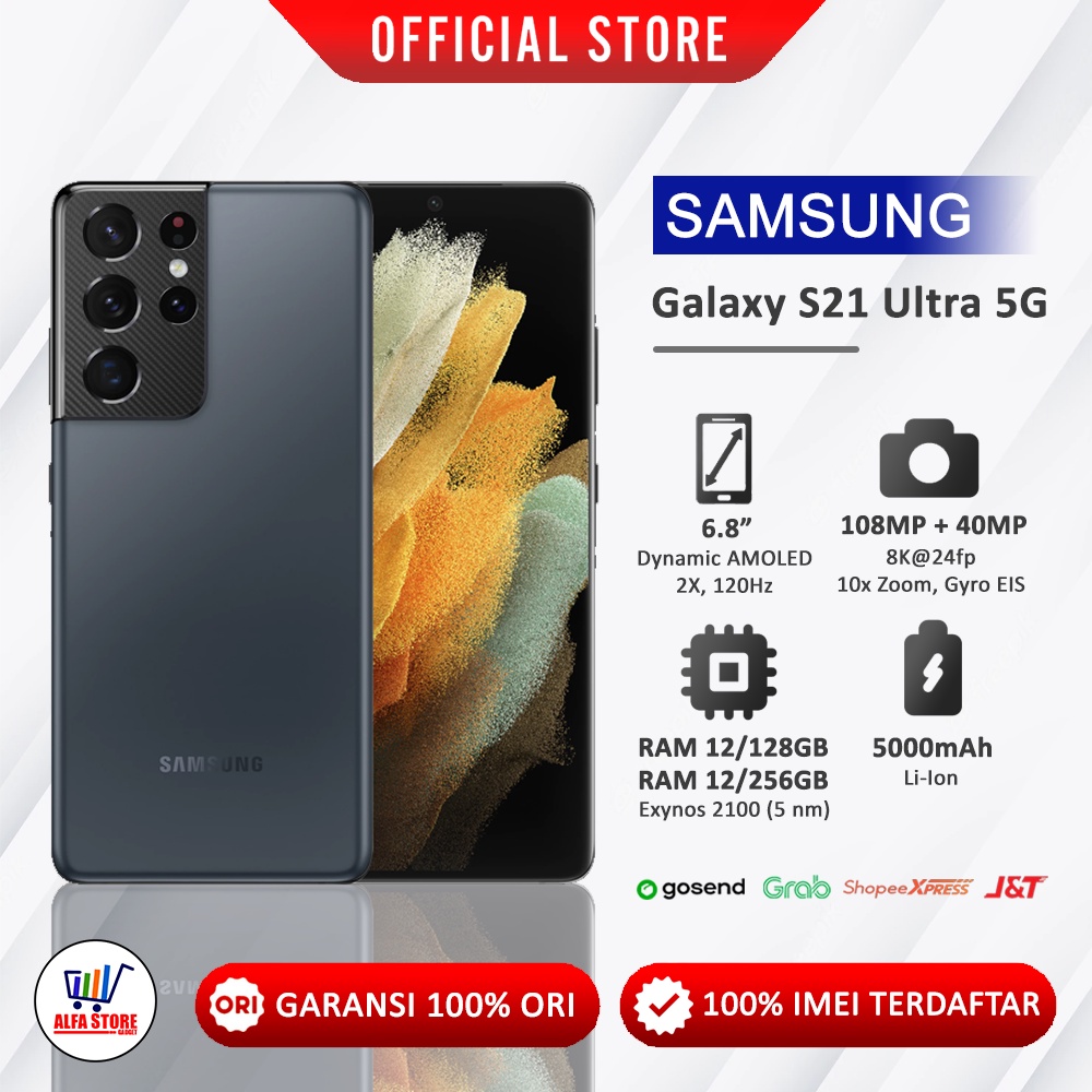 Ultra 5g Samsung S21 On Jumia Fe 5g Jumia Samsung Galaxy S21