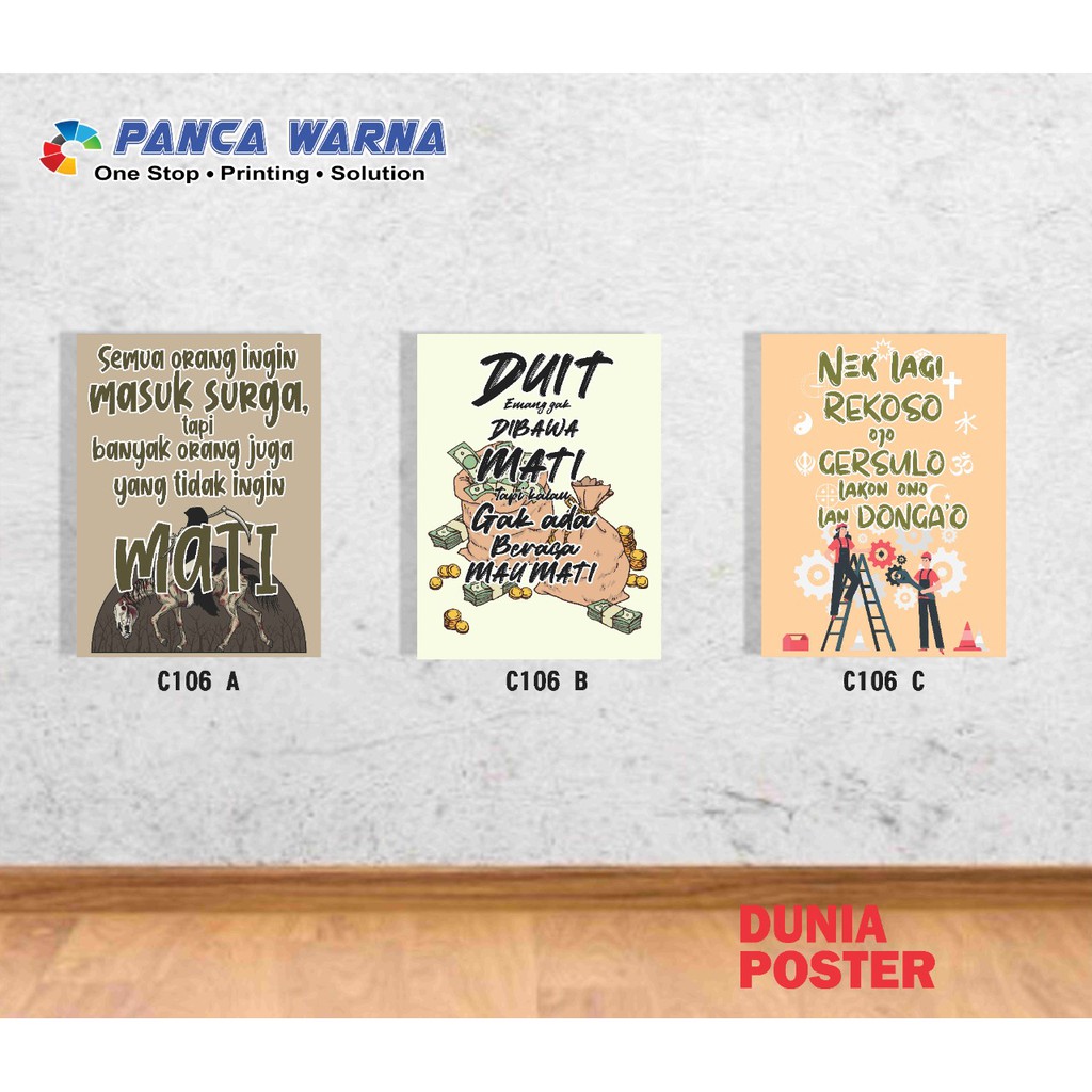 Jual Poster Hiasan Dinding Meme Jawa Kocak Lucu Interior Custom Surabaya Shopee Indonesia