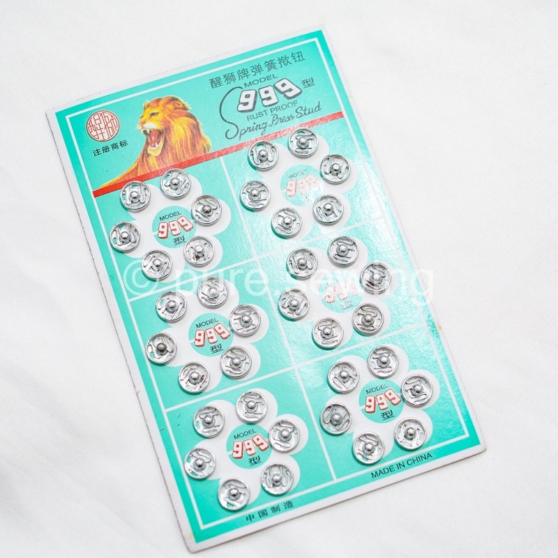 Jual Kancing Jepret / Kancing Cetet 555 1 cm | Shopee Indonesia