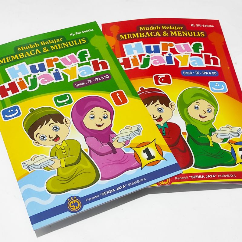 Jual Buku Mudah Membaca Dan Menulis Huruf Hijaiyah Untuk Tk Tpa Dan Sd Shopee Indonesia 