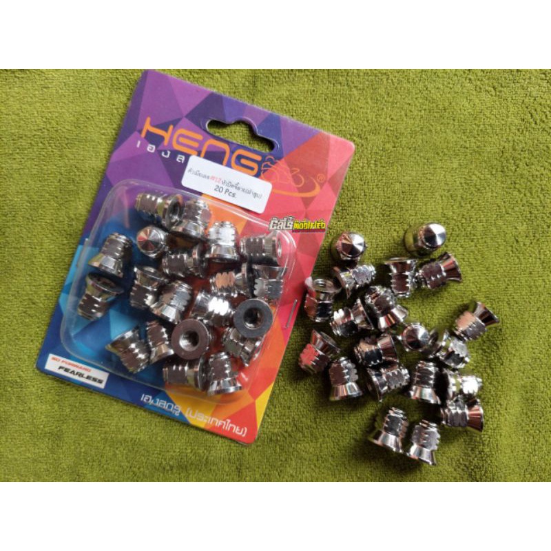 Jual MUR HEAD M8 MUR HEAD 12 MUR HEAD YAMAHA DAN KAWASAKI STAINLESS ...