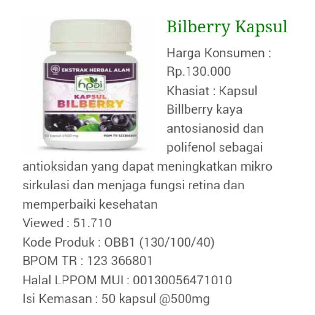 Jual Bilberry kapsul Shopee Indonesia