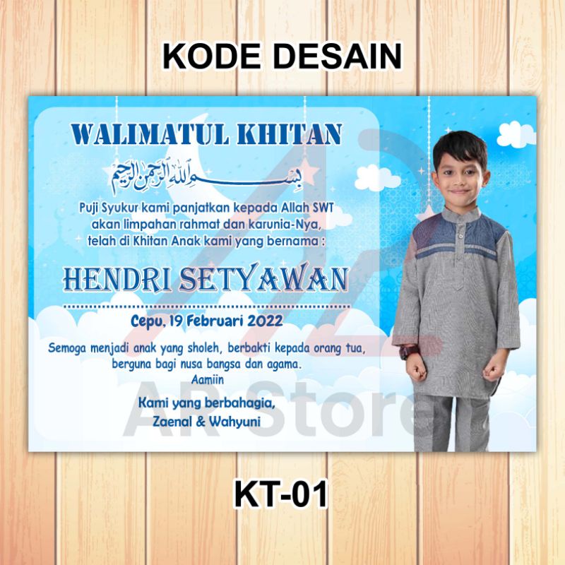 Jual KARTU UCAPAN KHITAN / WALIMATUL KHITAN / STIKER NASI KOTAK / LABEL ...