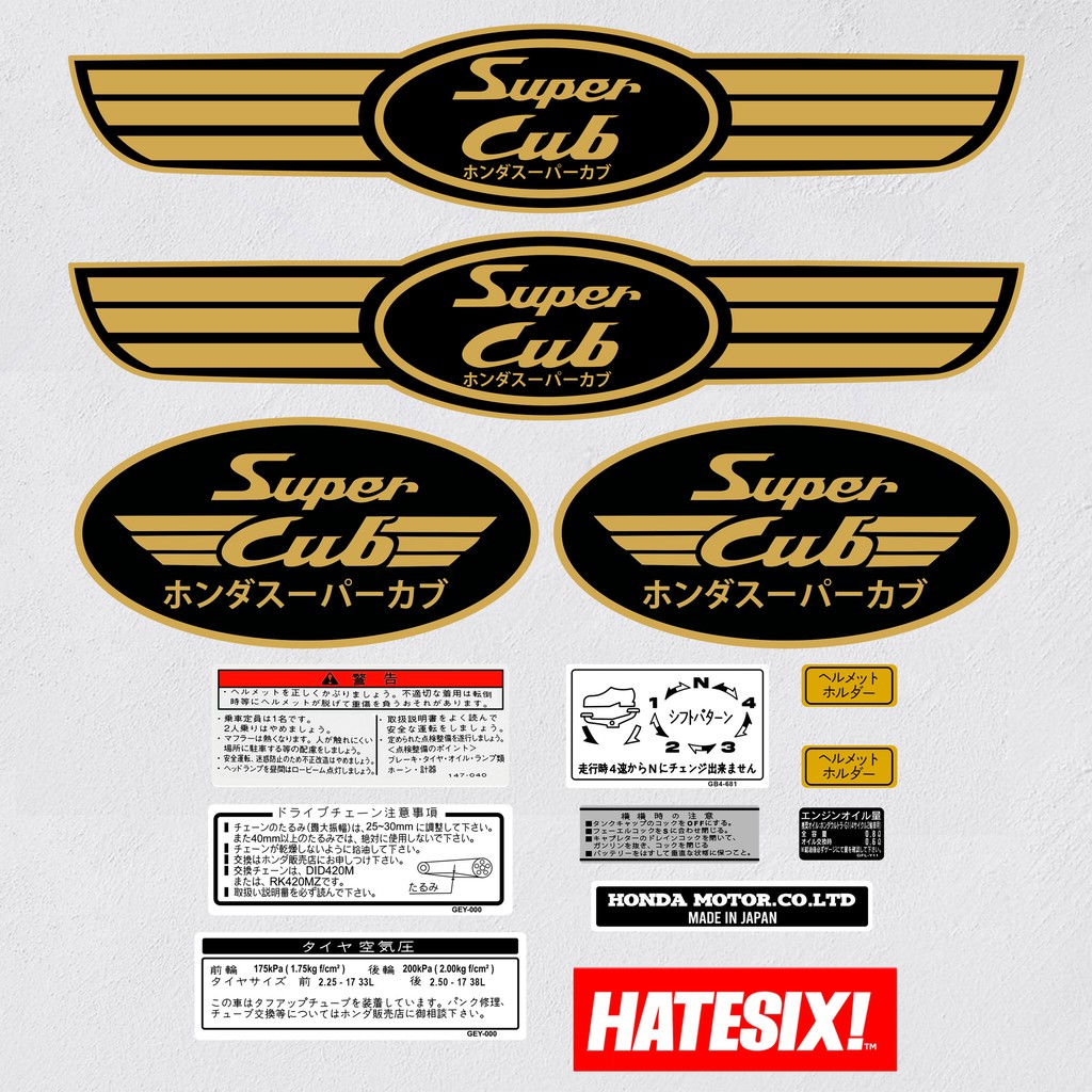Jual Sticker Decal Honda Super Cub II Hatesix | Shopee Indonesia