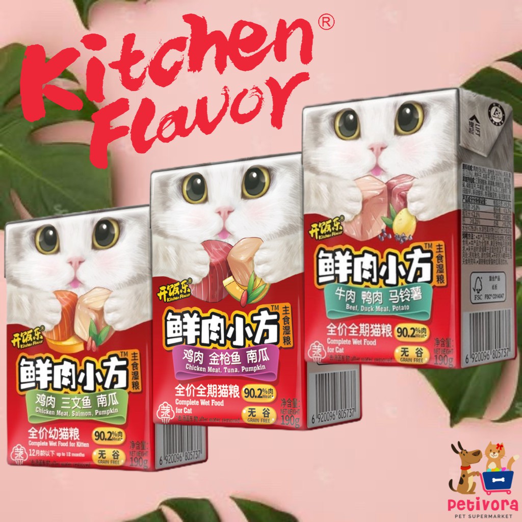 Jual Kitchen Flavor Cat and Kitten Wet Food 190gr Makanan Basah Kucing ...