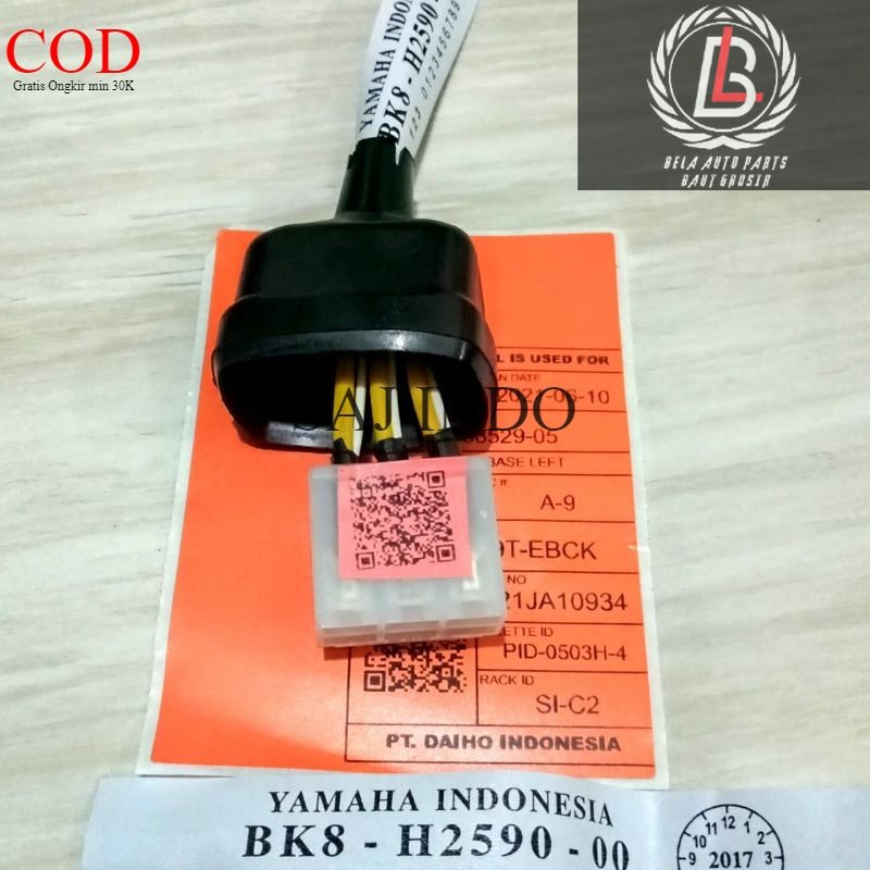 Jual SOKET LEGULATOR KIPROK YAMAHA R25 MT25 KABEL GANDA ANTI PANAS ...