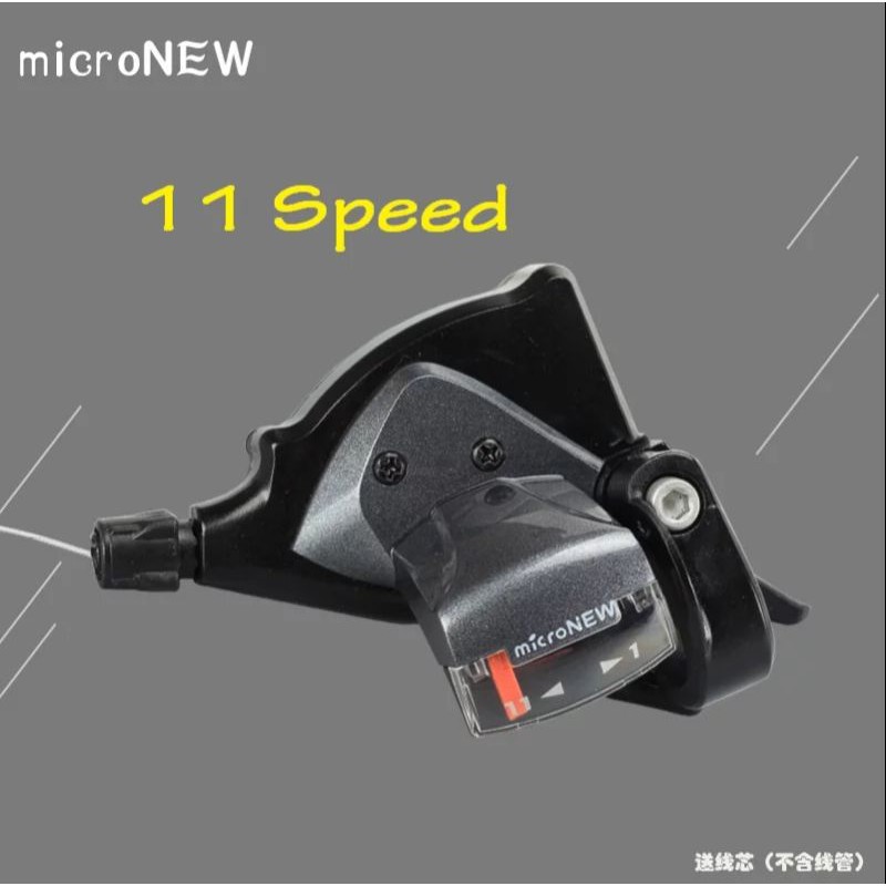 Harga shifter 2024 11 speed