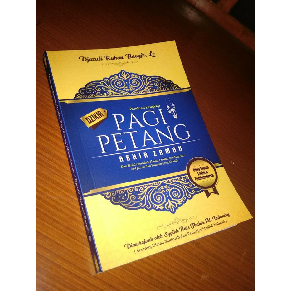 Jual Buku Dzikir Pagi Petang Ustad Djazuli Lc Shopee Indonesia