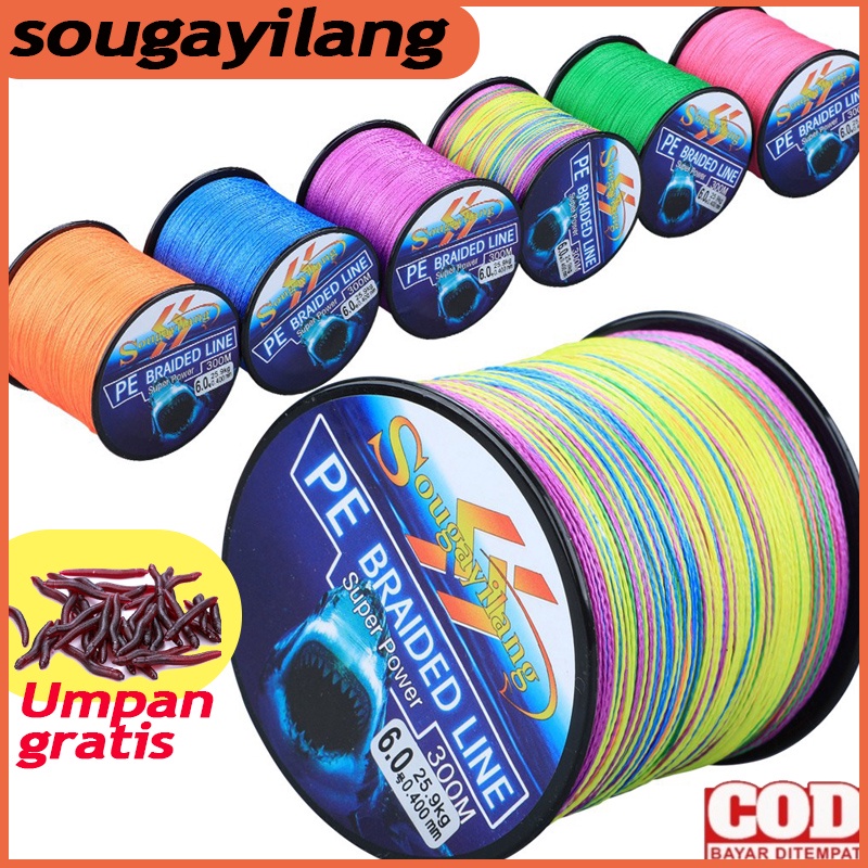 Jual Sougayilang 300M 6 Colors PE Fishing Line Pancing Senar X4