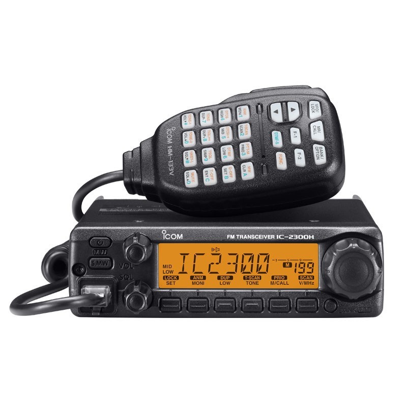 Jual Radio Rig Mobile Icom IC-2300H VHF Keypad Original | Shopee Indonesia