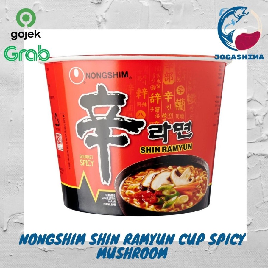 Jual Nongshim Shin Ramyun Cup Spicy Mushroom Ramen Cup Noodle 117grm Shopee Indonesia