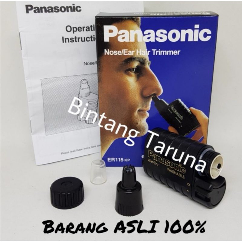Jual Panasonic Nose Trimmer ER 115 Alat Cukur Bulu Hidung Panasonic