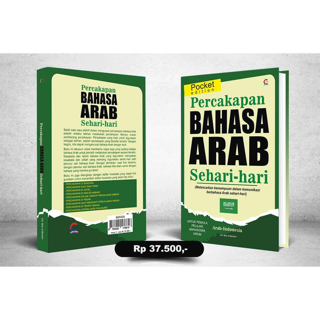 Jual PERCAKAPAN BAHASA ARAB SEHARI-HARI | Shopee Indonesia