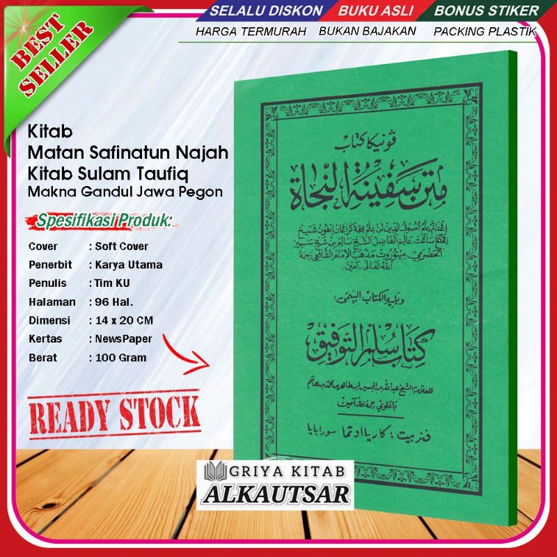 Jual Kitab Matan Safinatun Najah And Sullam Taufiq Makna Gandul Shopee