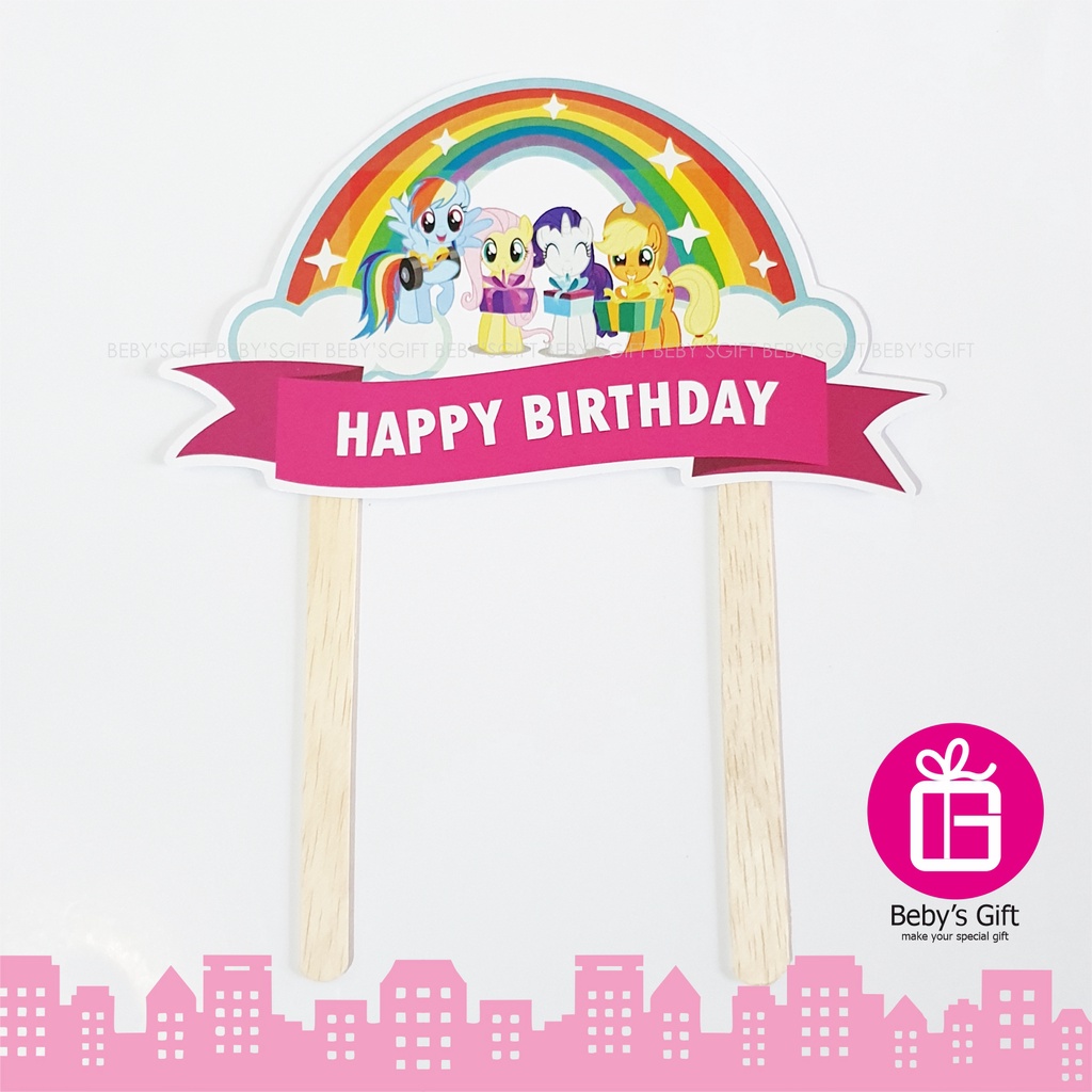 Jual Topper Kue Ultah My Little Pony Hiasan Cake Ulang Tahun Karakter