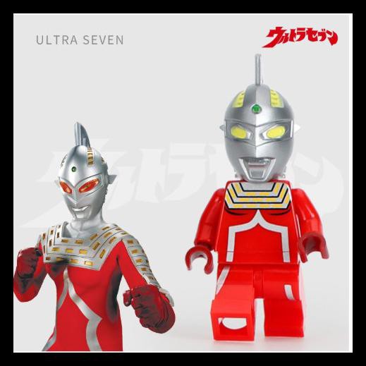 Tsuburaya Ultraman Ace Ultra Seven Taro Minifig Minifigure Lego Kw 1