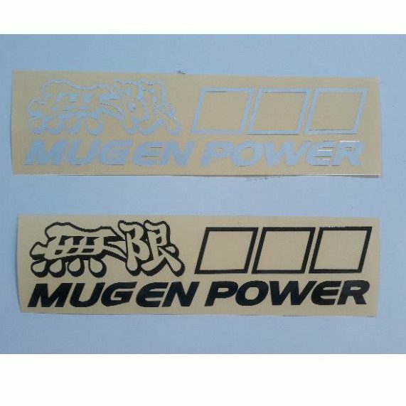 Jual Stiker Mobil Mugen Power Bahan Reflective Shopee Indonesia