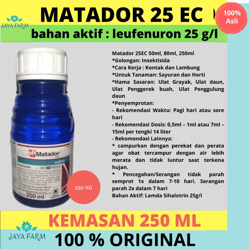 Jual Matador Ec Kemasan Ml Pembasmi Hama Ulat Kutu Putih Dll Shopee Indonesia