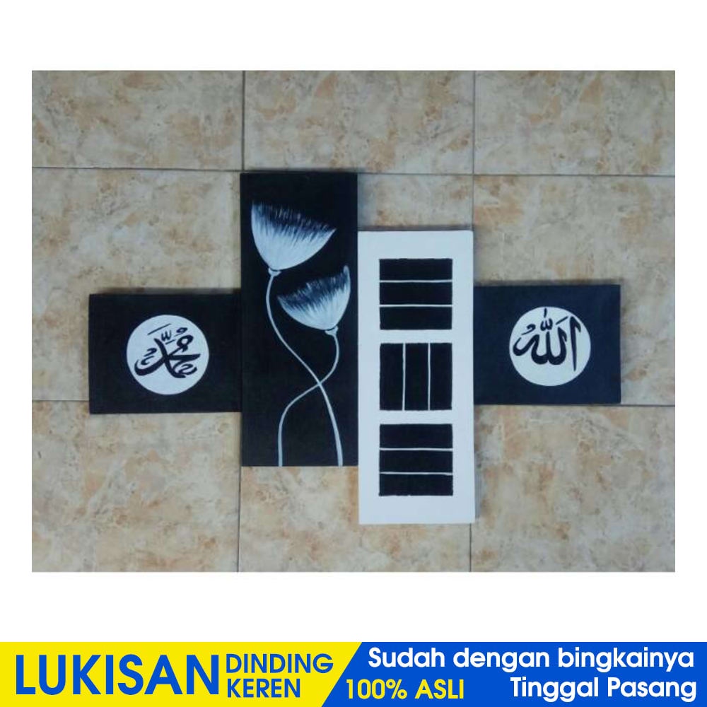 Jual Lukisan kaligrafi bunga hitam putih Lukisan panel pemandangan alam