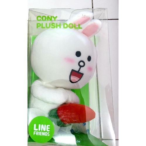 Merchandise Brown Cony Line Friends