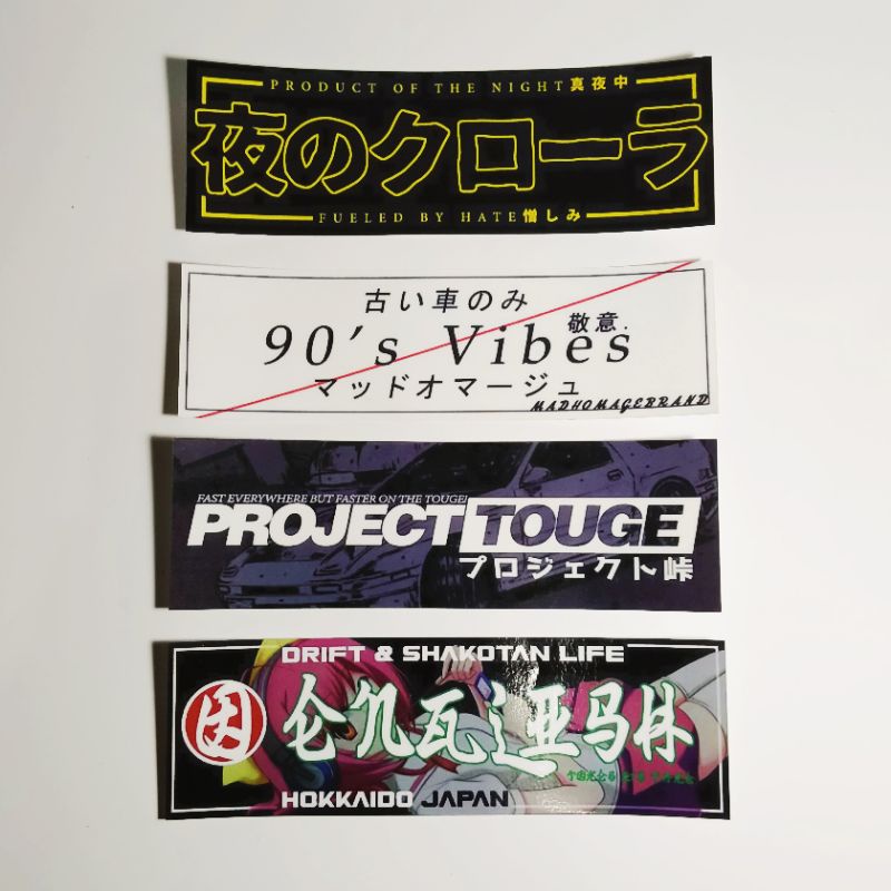 Jual stiker sticker kaca jdm car slap waifu anime japan Shopee Indonesia