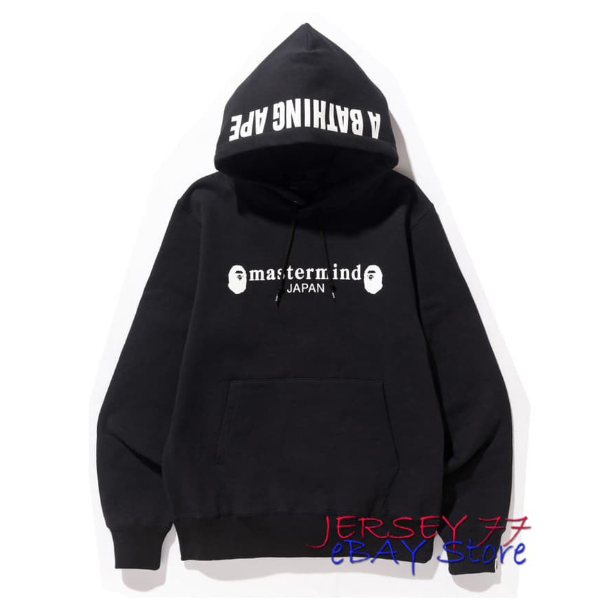 Bape x sale mastermind japan hoodie