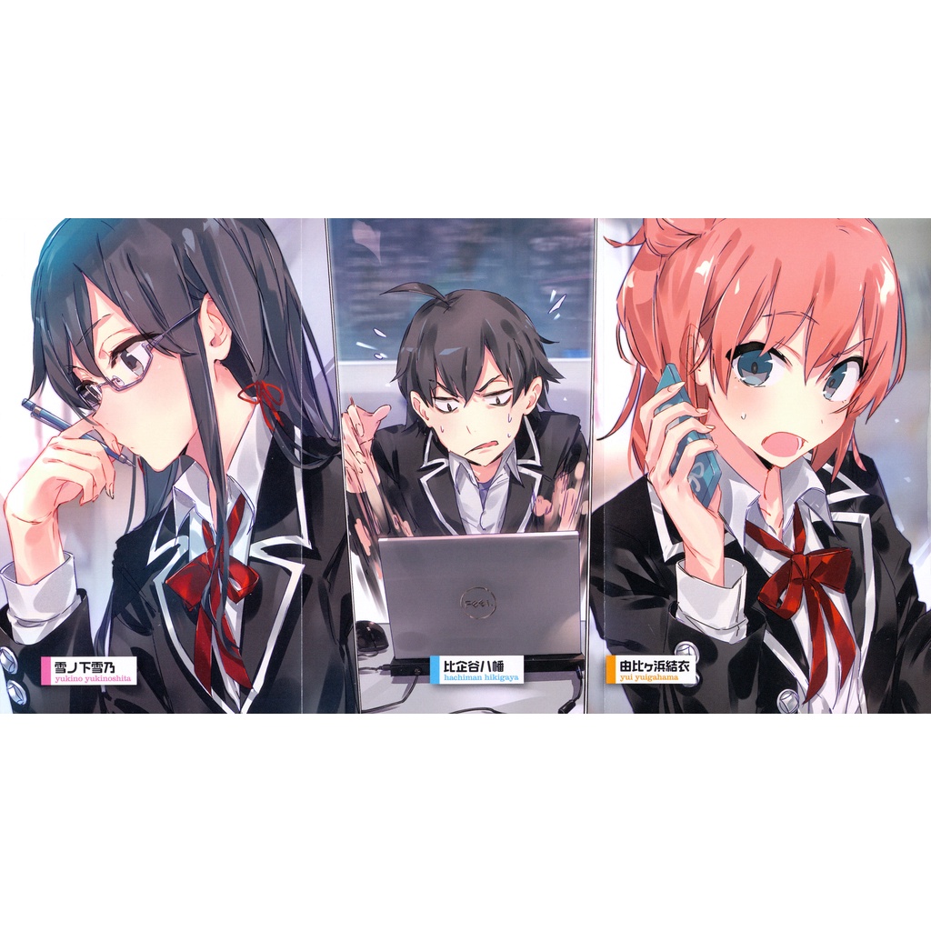 Jual DVD Yahari Ore no Seishun Love Comedy wa Machigatteiru