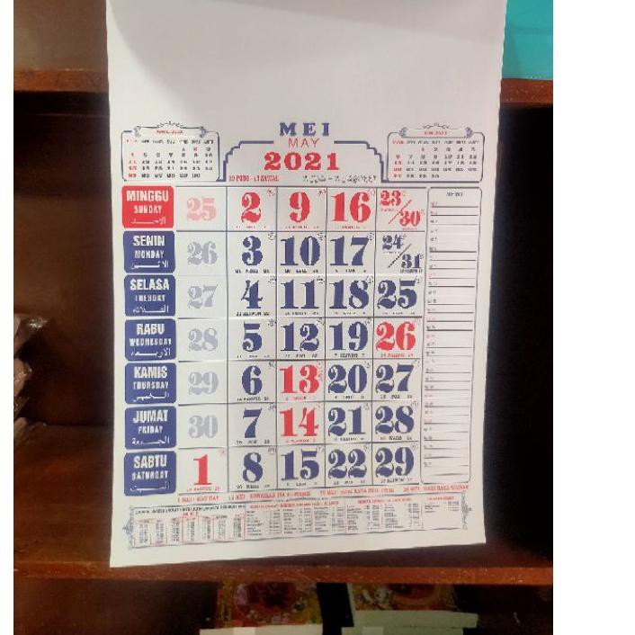 Jual KALENDER KERJA KECIL 2021 [KODE BARANG 76] | Shopee Indonesia