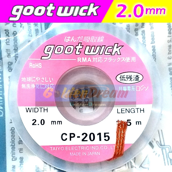 Jual Goot Wick Desoldering Braid Gootwick Pelepas Timah Solder 2.0 mm ...