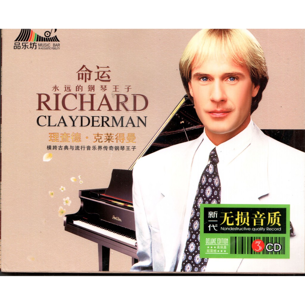 Jual RICHARD CLAYDERMAN GREATEST HITS (3CD) (ORIGINAL) | Shopee Indonesia