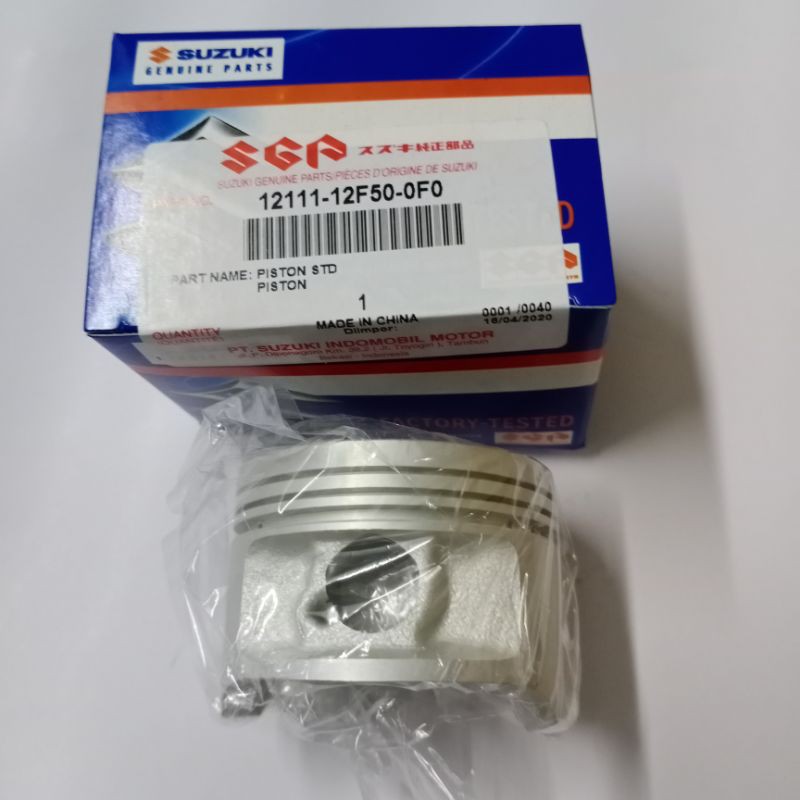 honda stunner piston price
