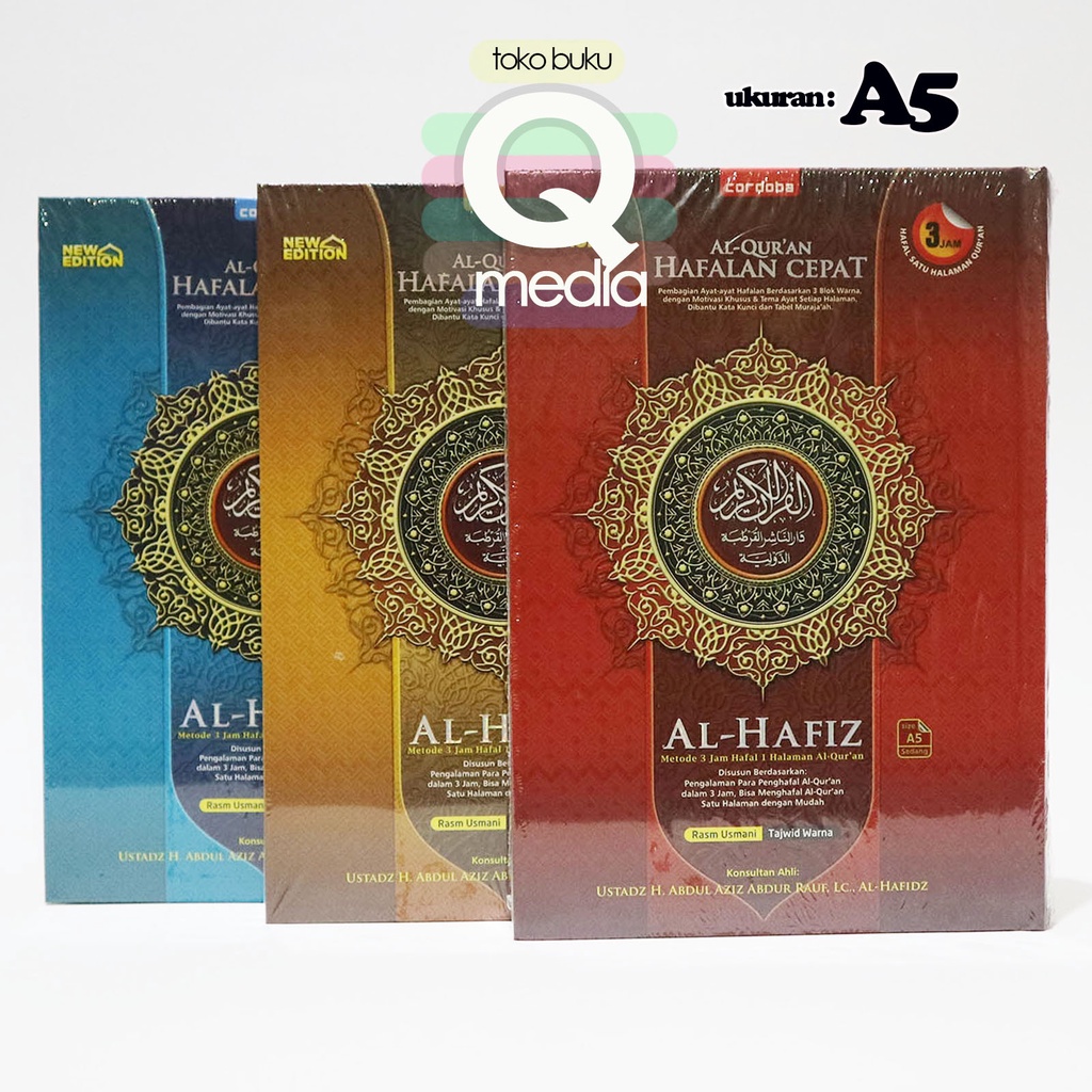 Jual A5 Al Quran Al Hafidz | Al Quran Hafalan Cepat Al Hafidz Ukuran A5