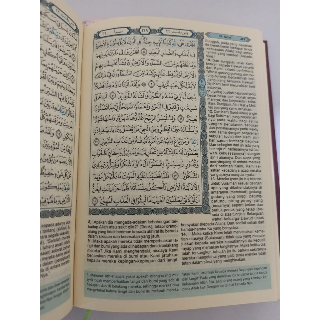 Jual AL QURAN DAN TERJEMAH MINI AL AZHAR A6 HC | Shopee Indonesia